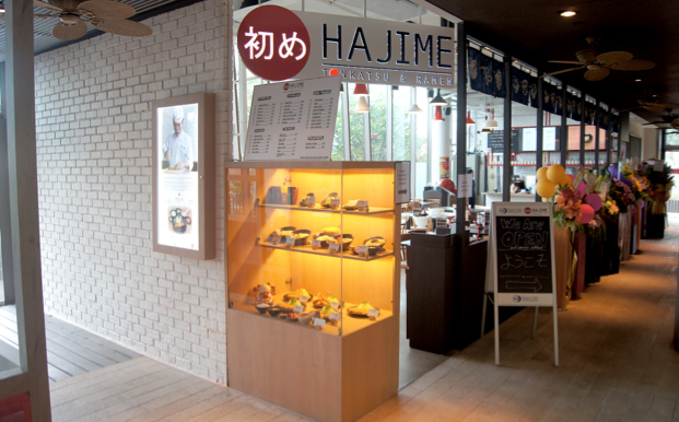 Fengshui For Business – The Curious Fortunes of 2 Similar Restaurants
